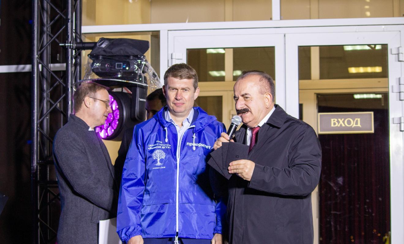 Донской государственный технический университет отпраздновал своё 95летие!