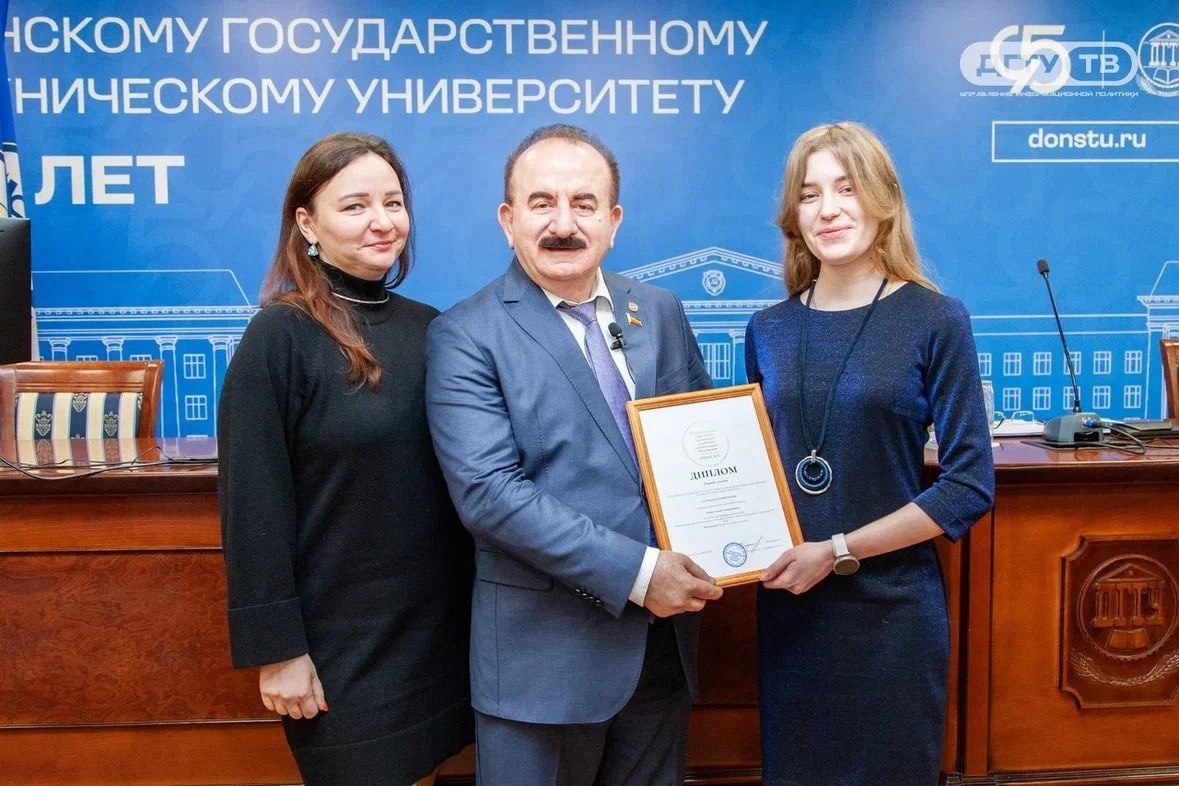 Фонд целевого капитала «Развитие ДГТУ» выступил партнёром конкурса «Медиабитва школ: фестиваль в объективе!»